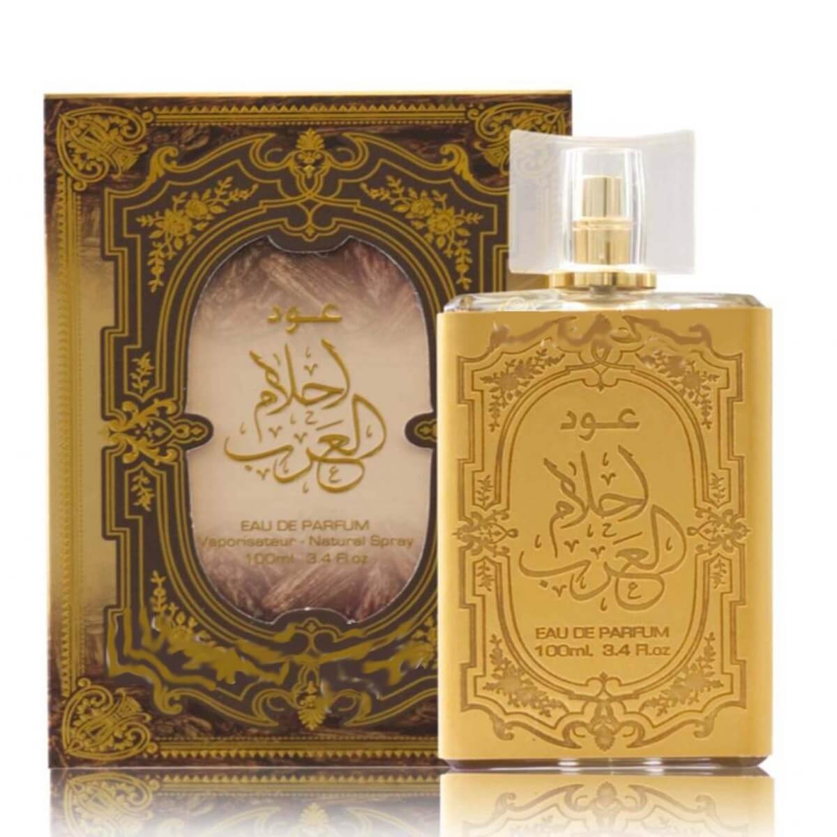 Ard Al Zaafaran Mens Oud Ahlam Al Arab EDP Spray 3.4 oz Fragrances 6423080620069