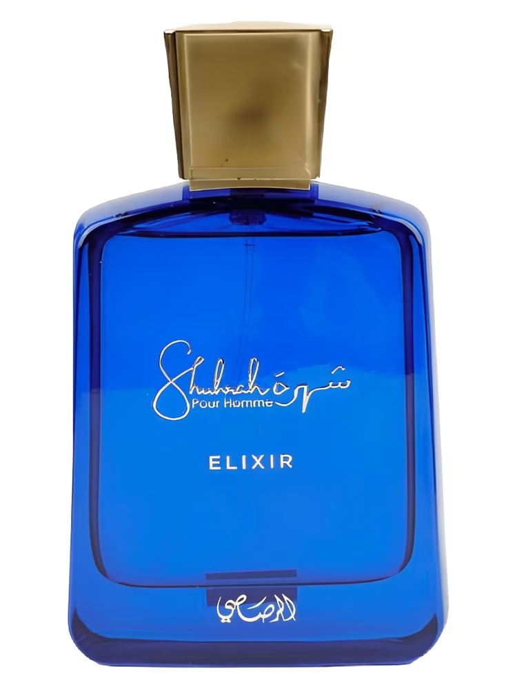 Rasasi Mens Shuhrah Elixir EDP Spray 3.0 oz Fragrances 614514339237