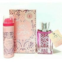 Ard Al Zaafaran Ladies Rose Paris Gift Set Fragrances 6286645458886
