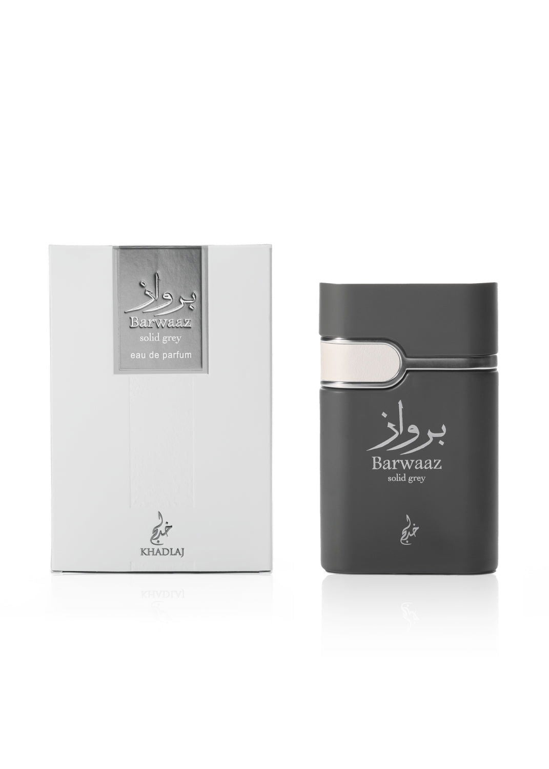 Khadlaj Unisex Barwaaz Solid Grey EDP Spray 3.4 oz Fragrances 6291107974392