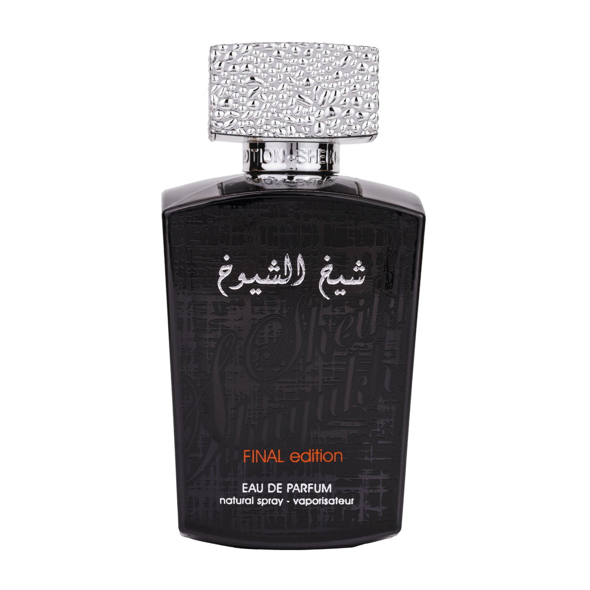 Lattafa Mens Sheikh Al Shuyukh Final Edition EDP Spray 3.4 oz Fragrances 6291107459738