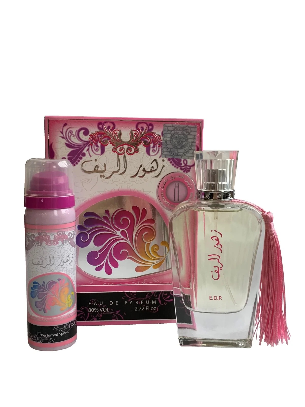 Ard Al Zaafaran Zahoor Al Reef Gift Set Fragrances 6252521551552