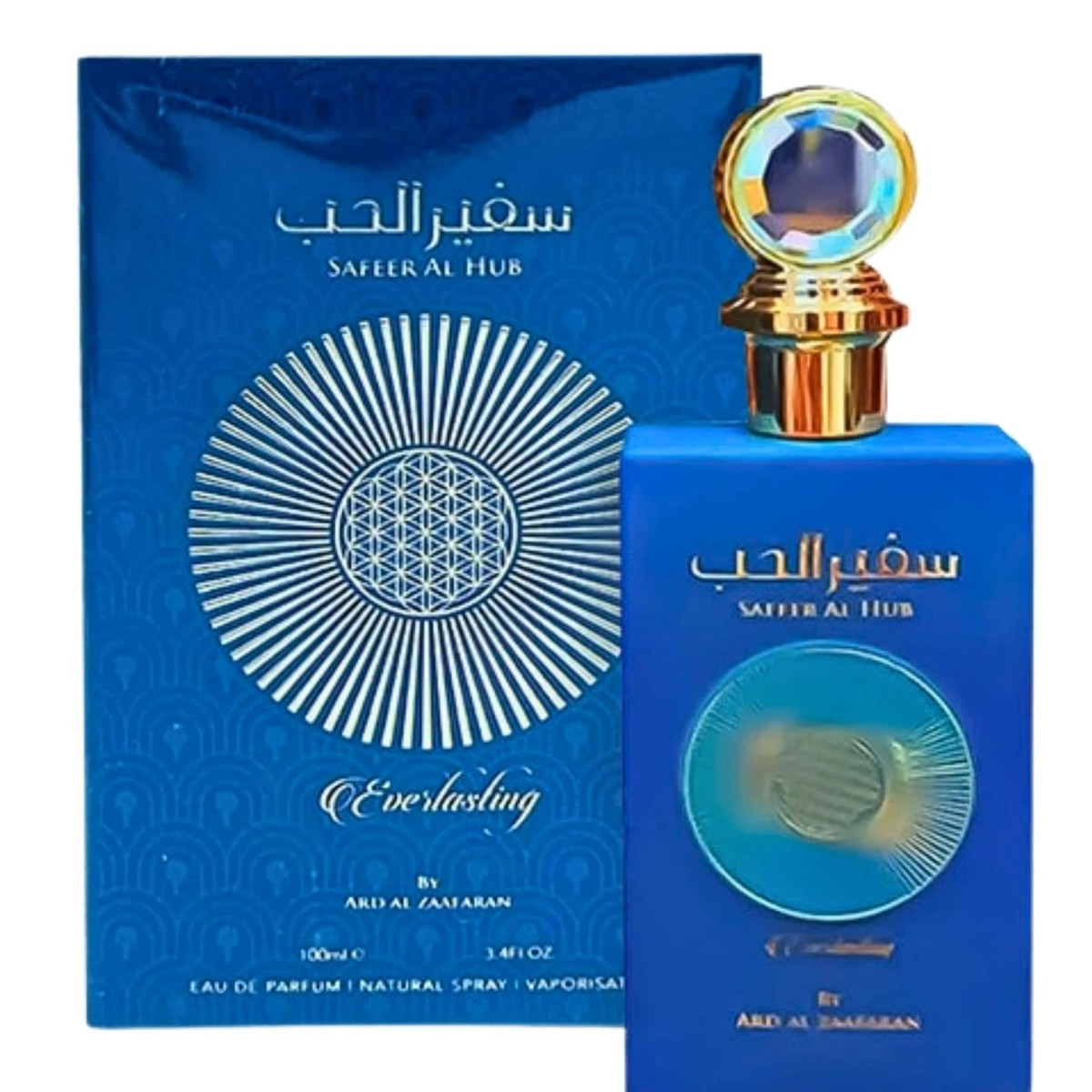 Ard Al Zaafaran Ladies Safeer Al Hub Everlasting EDP Spray 3.4 oz Fragrances 6423080733691
