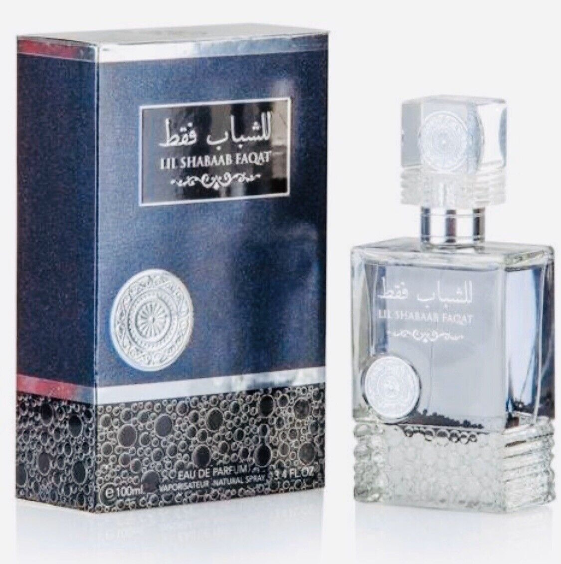 Ard Al Zaafaran Unisex Lil Shabab Faqat EDP 3.4 oz Fragrances 6291548338593