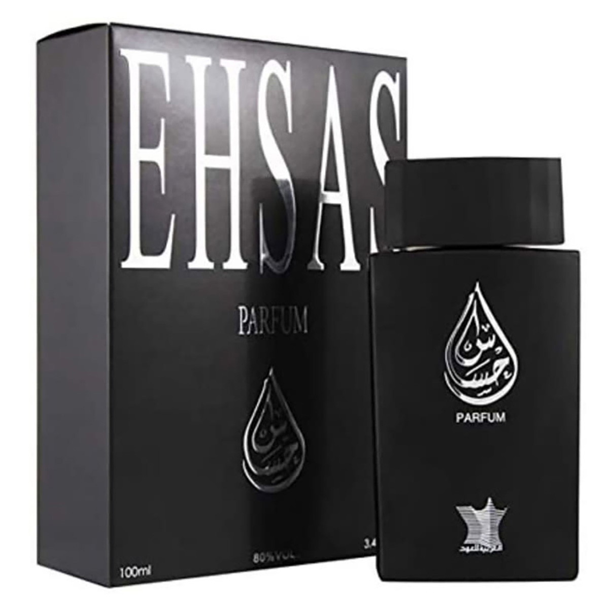 Arabian Oud Unisex Ehsas EDP Spray 3.38 oz Fragrances 6281101825103