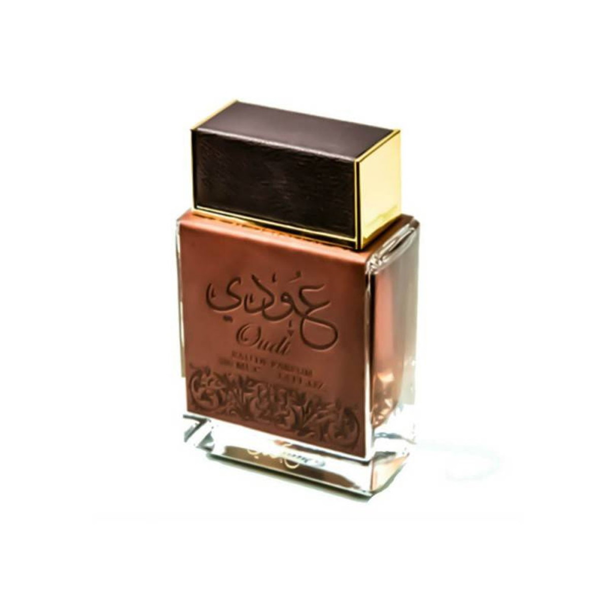 Ard Al Zaafaran Unisex Oudi Gift Set Fragrances 6205207142612