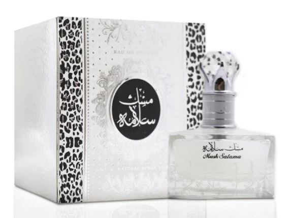 Lattafa Unisex Musk Salama EDP Spray 3.4 oz Fragrances 6291107452340