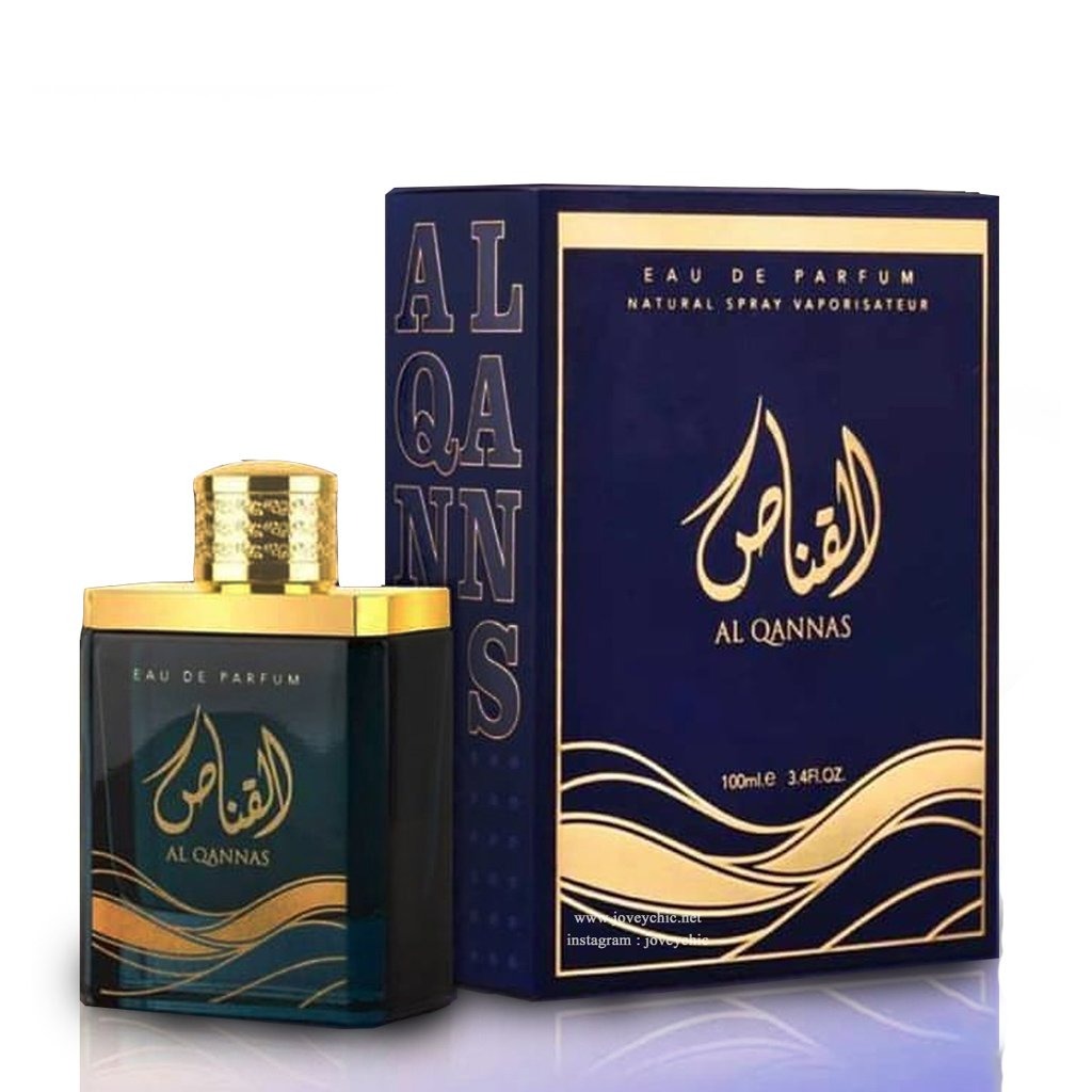 Ard Al Zaafaran Mens Al Qannas EDP Spray 3.4 oz Fragrances 6423080717264